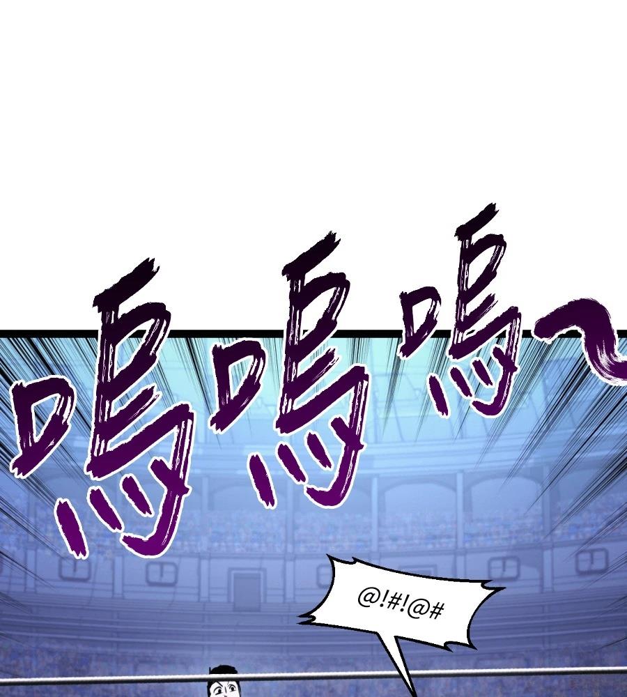 第46话222