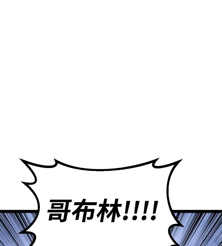第46话224