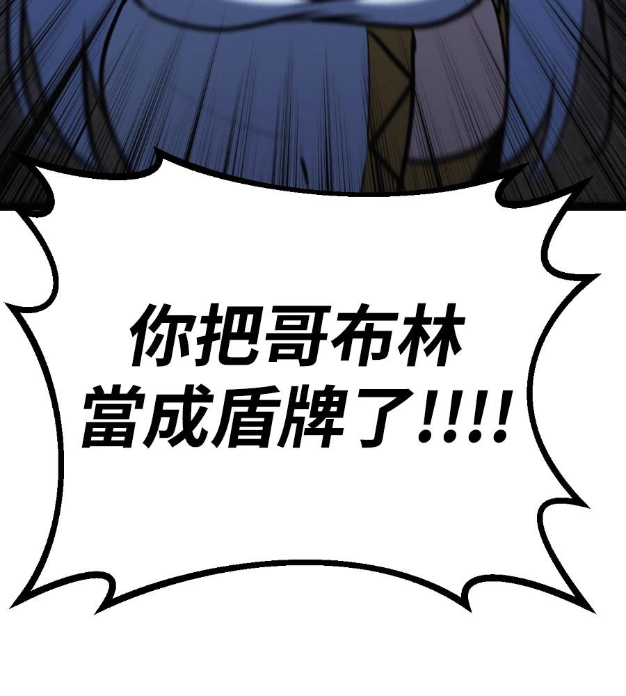 第46话226