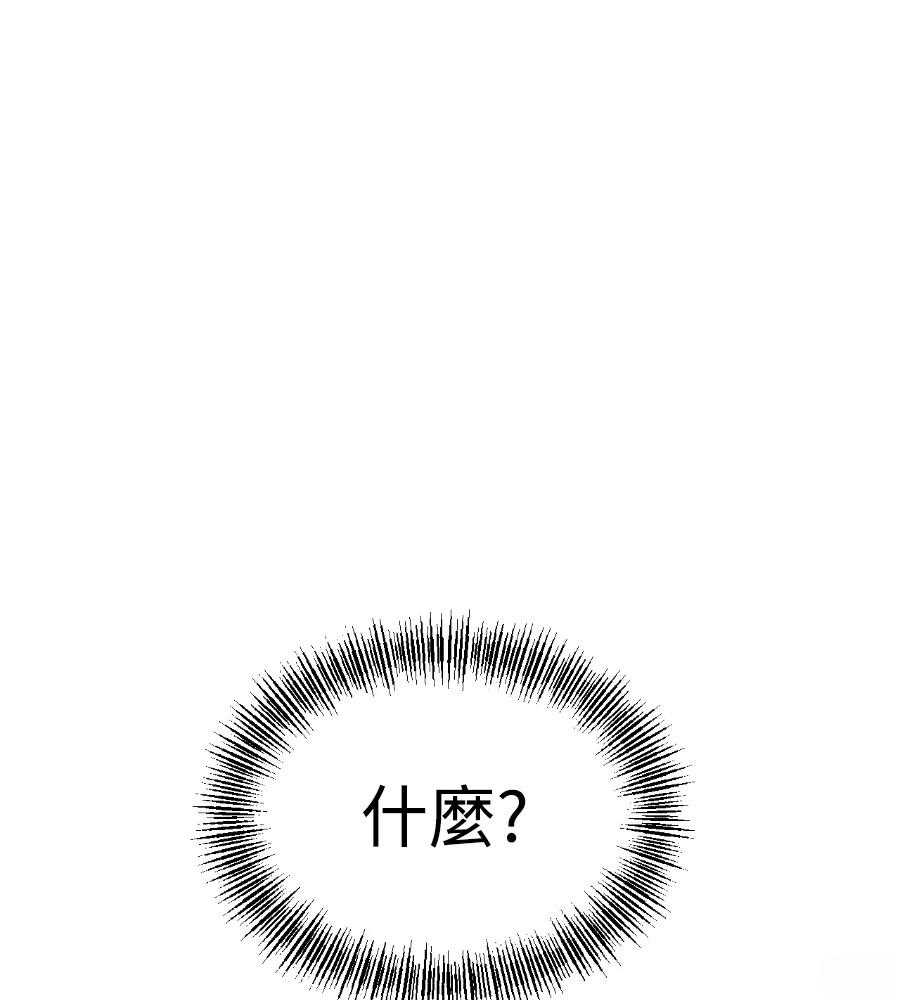第46话234