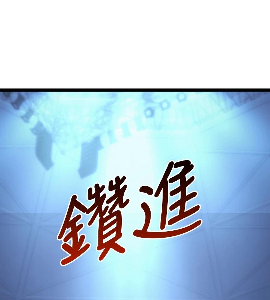 第46话24