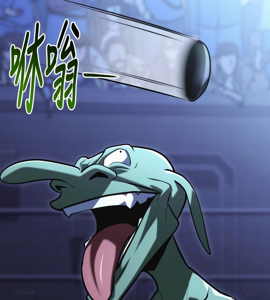 第46话240