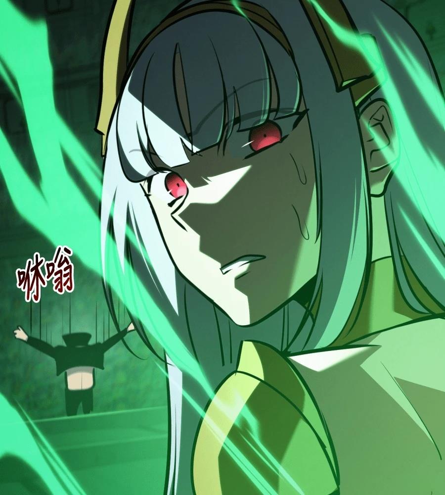 第46话259