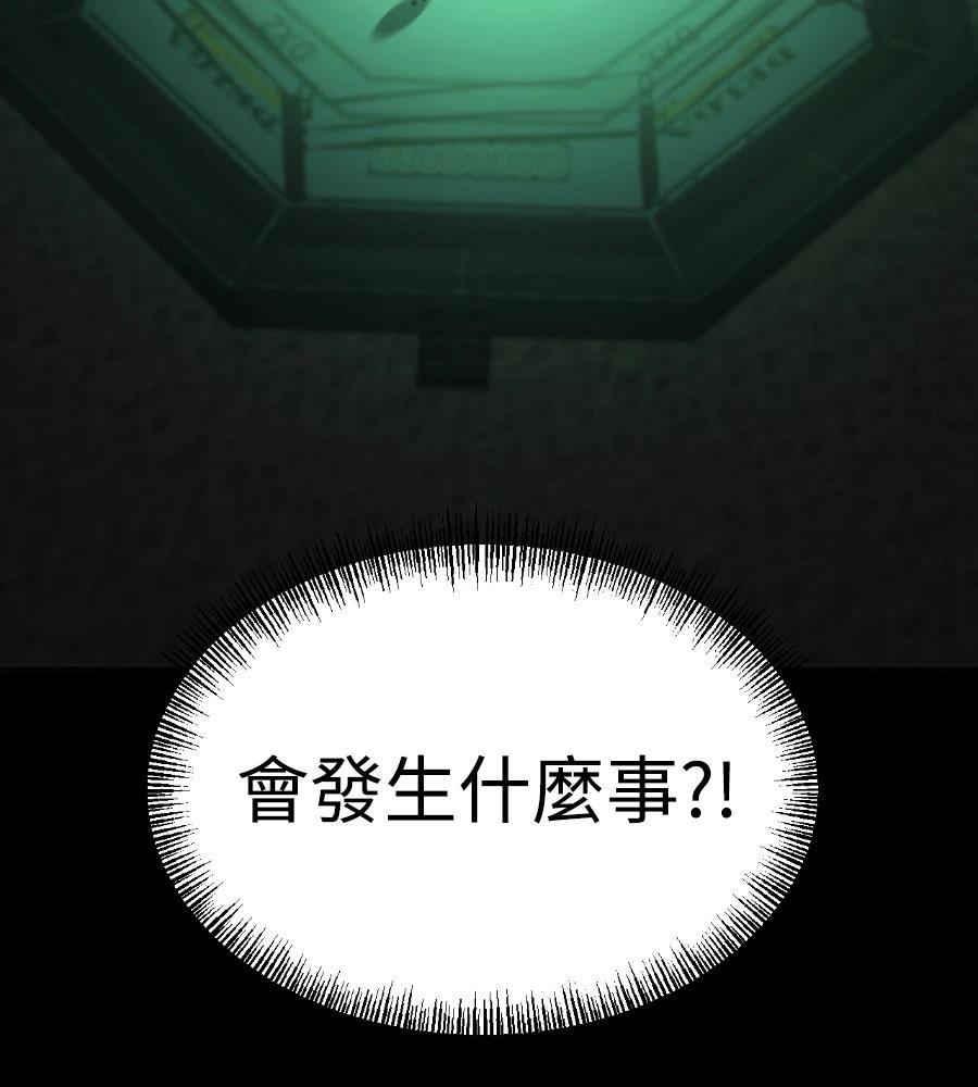 第46话264