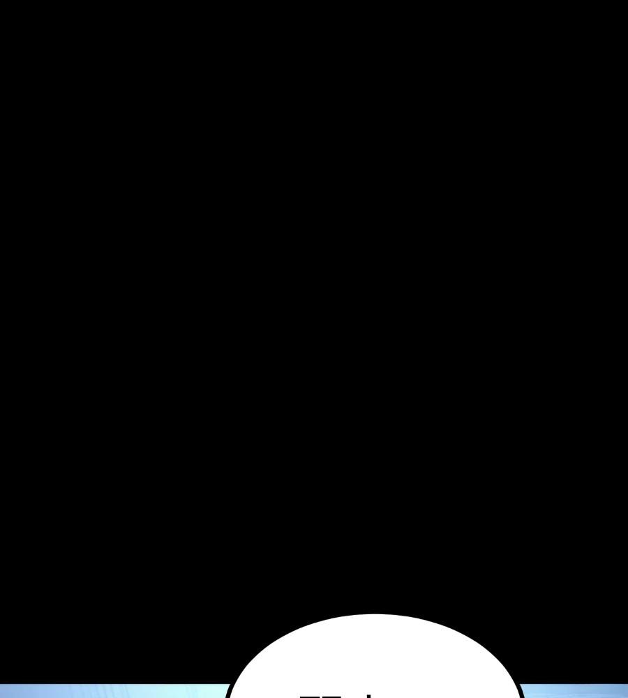 第46话266