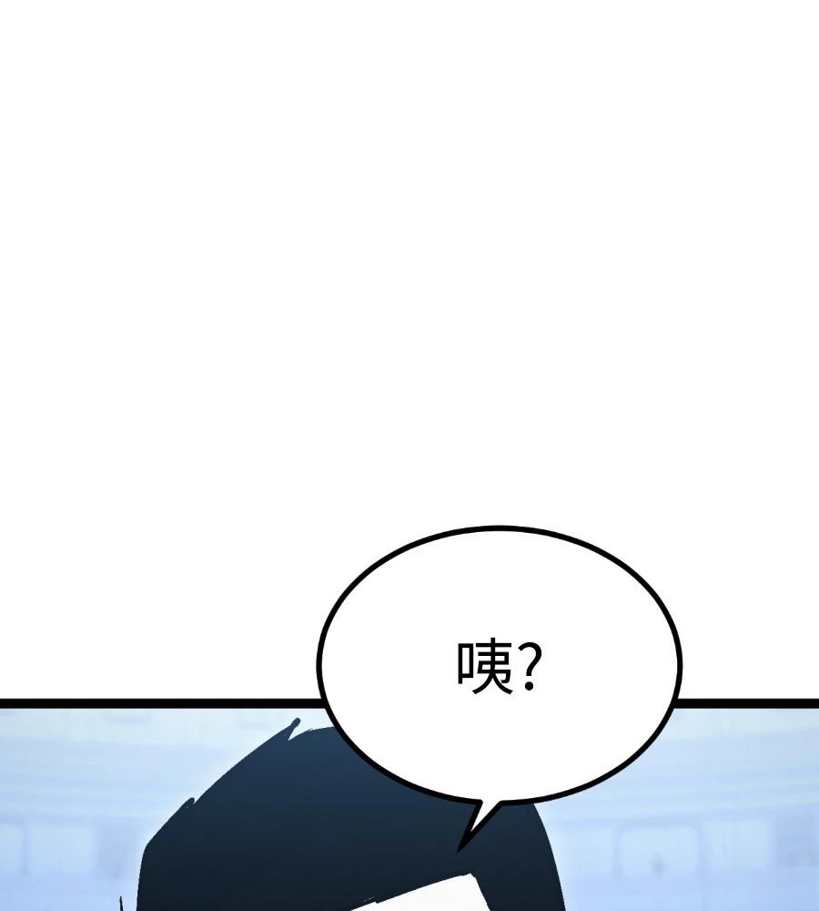 第46话27