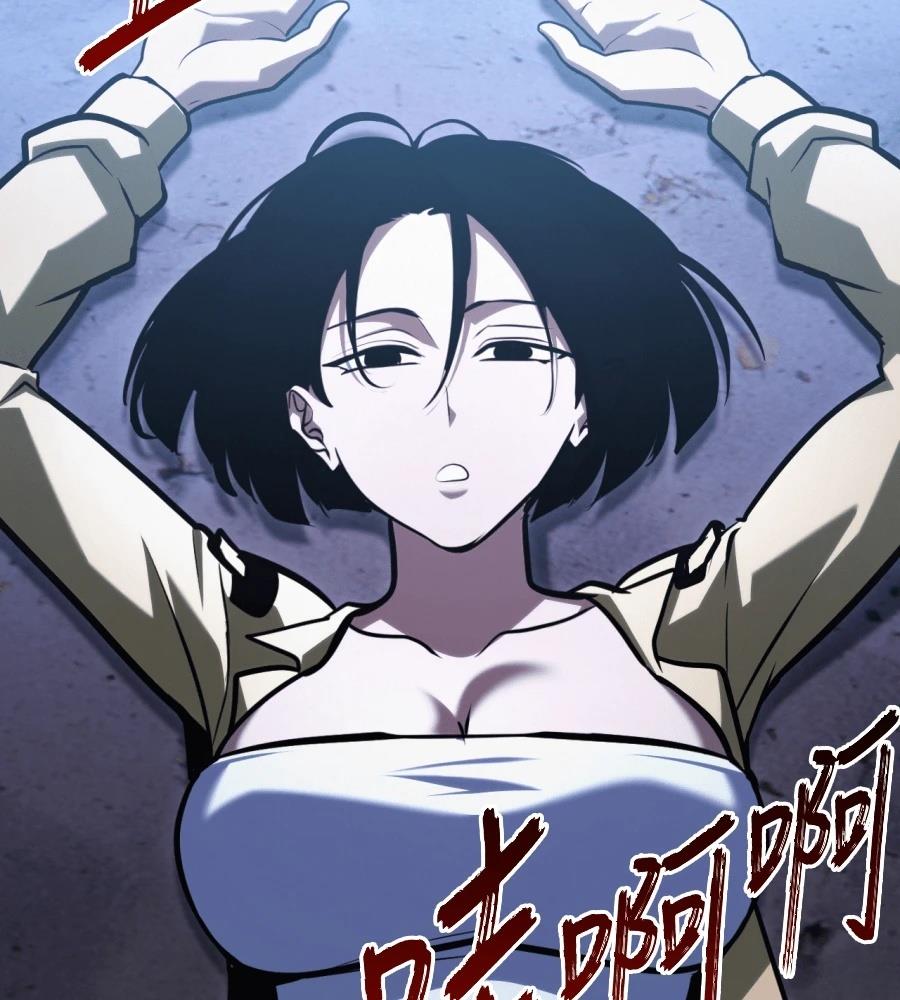 第46话271