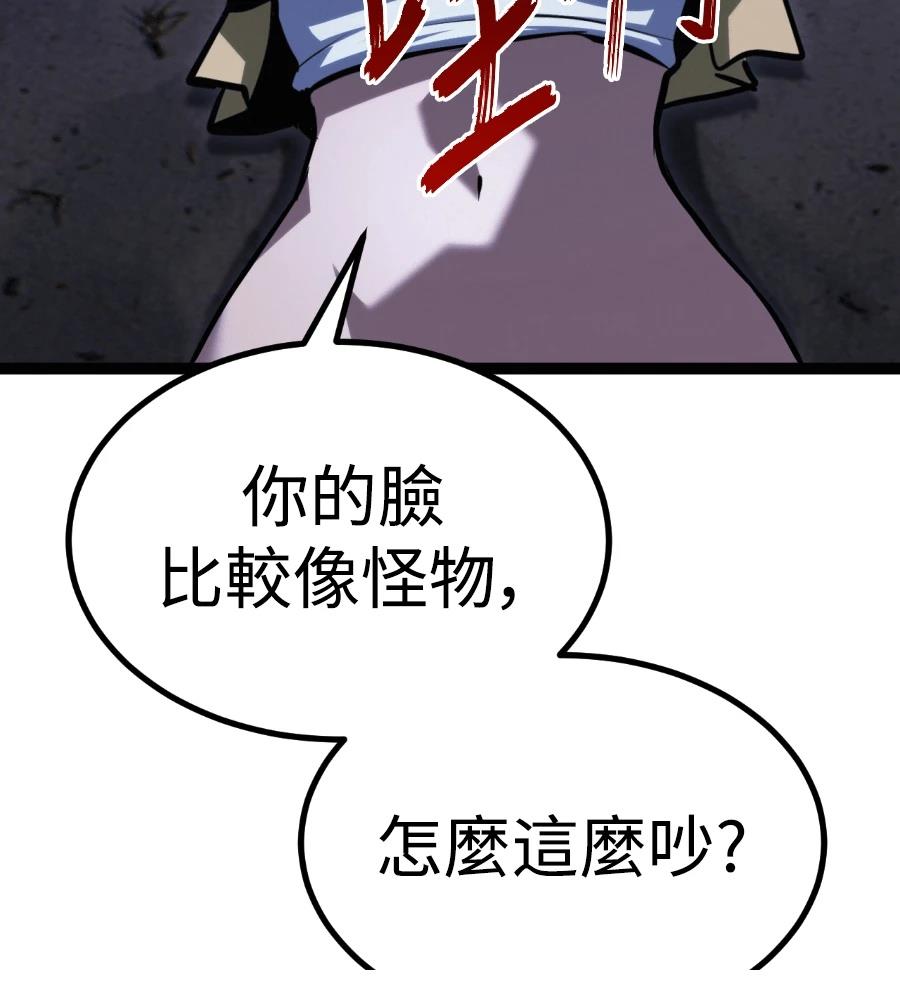 第46话272