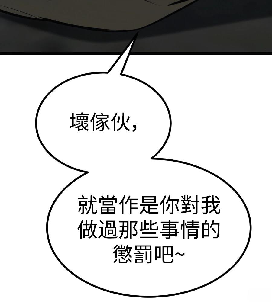 第46话279