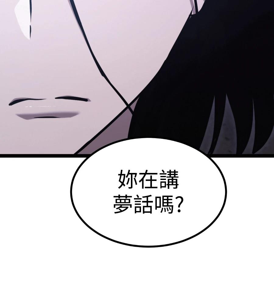 第46话282