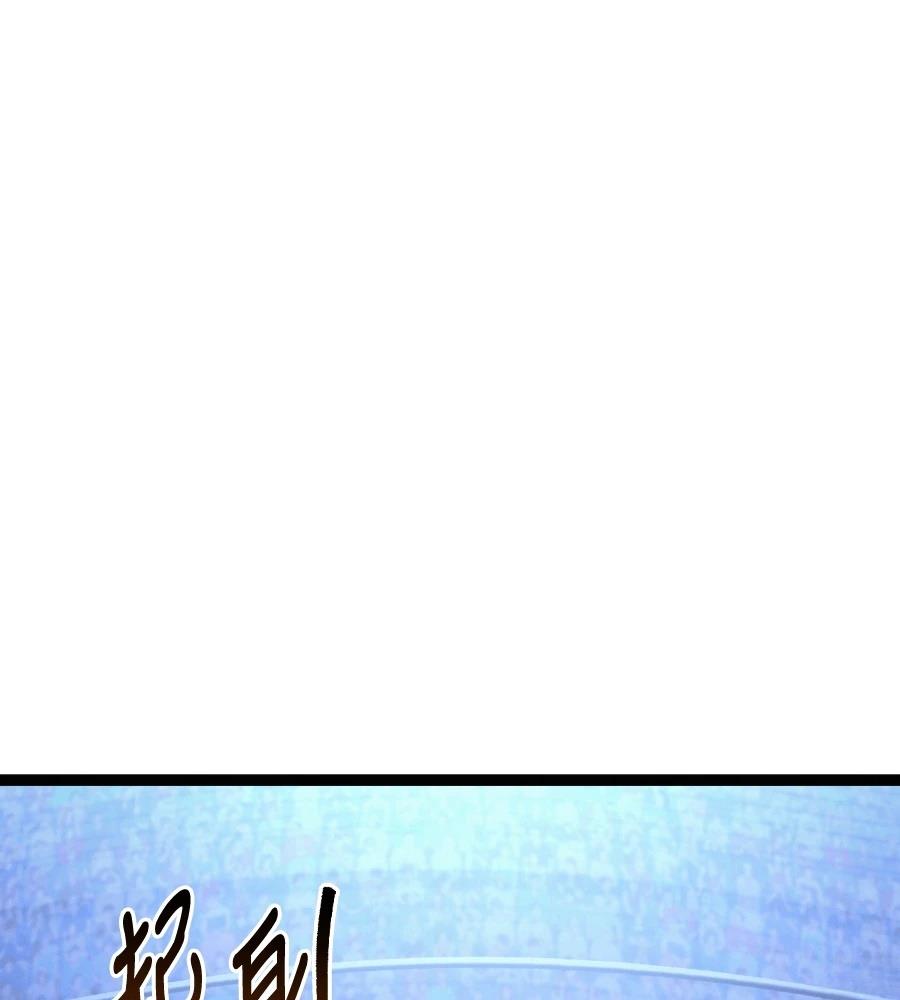 第46话287