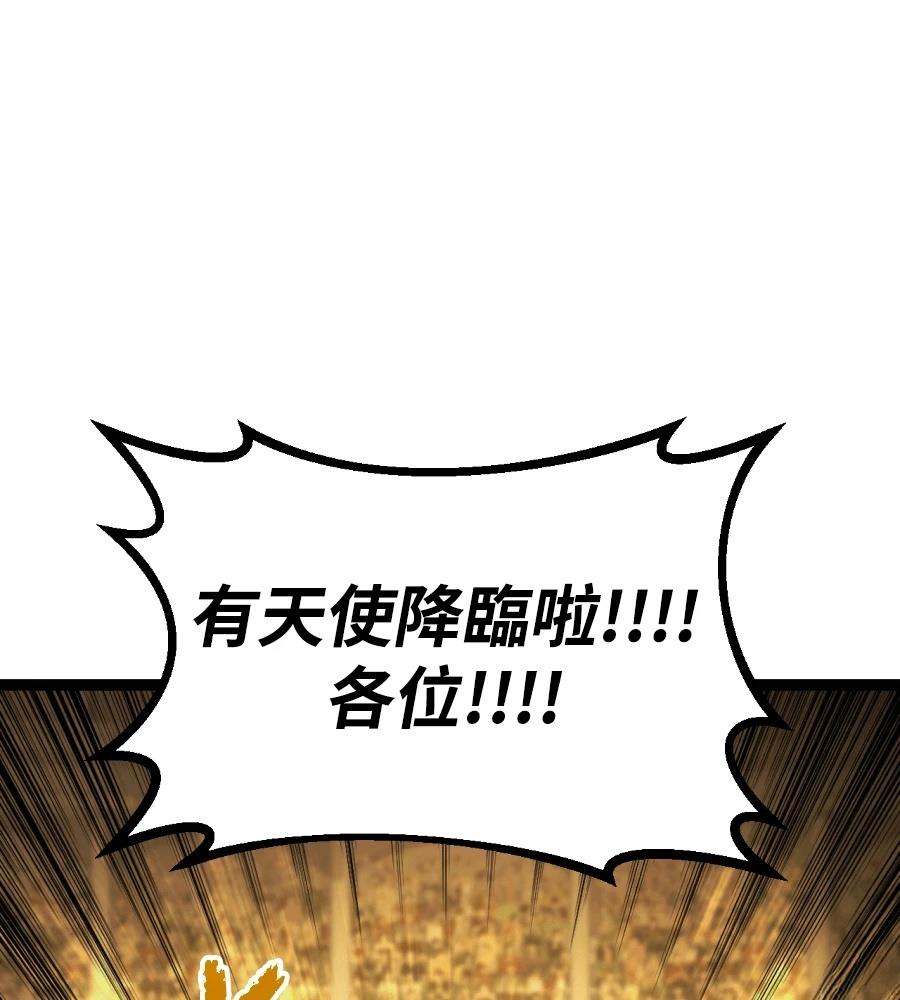 第46话298