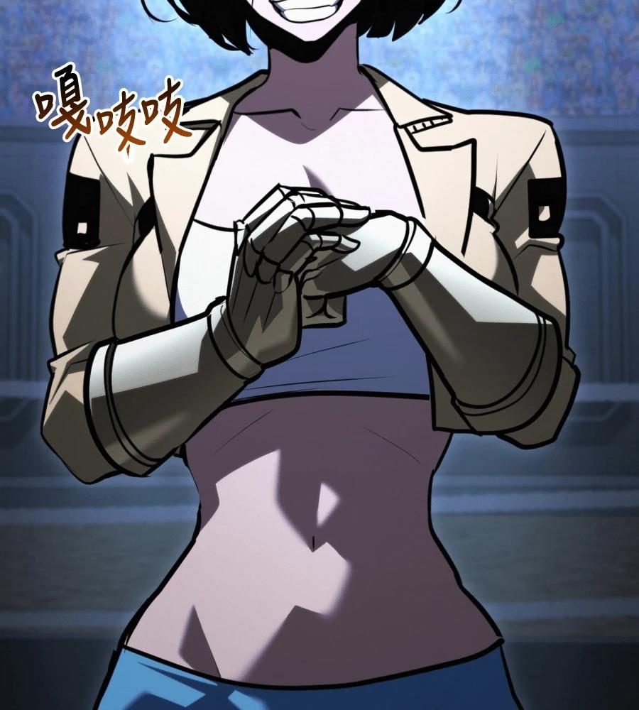 第46话31