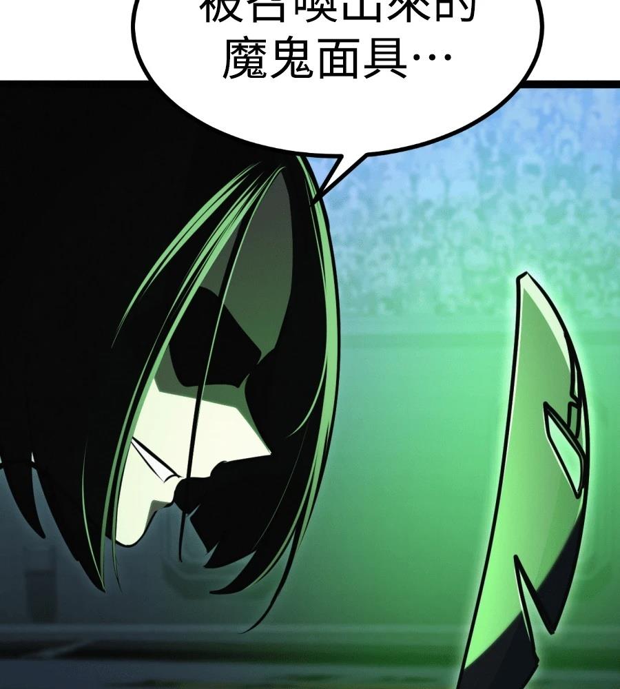 第46话55