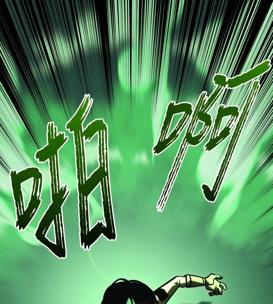 第46话57
