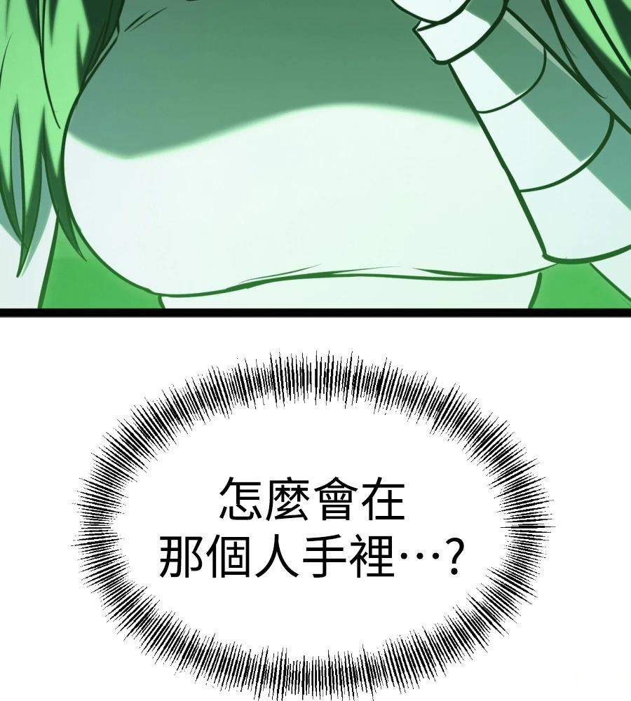 第46话63