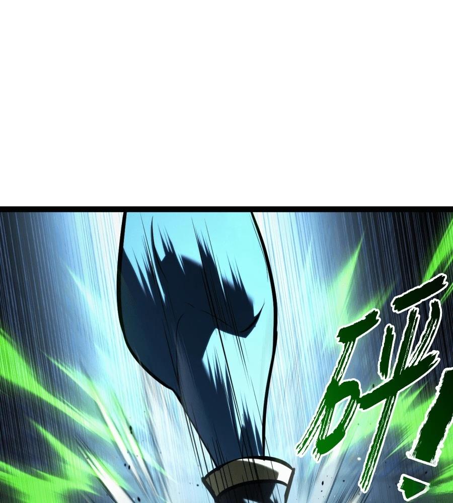 第46话78
