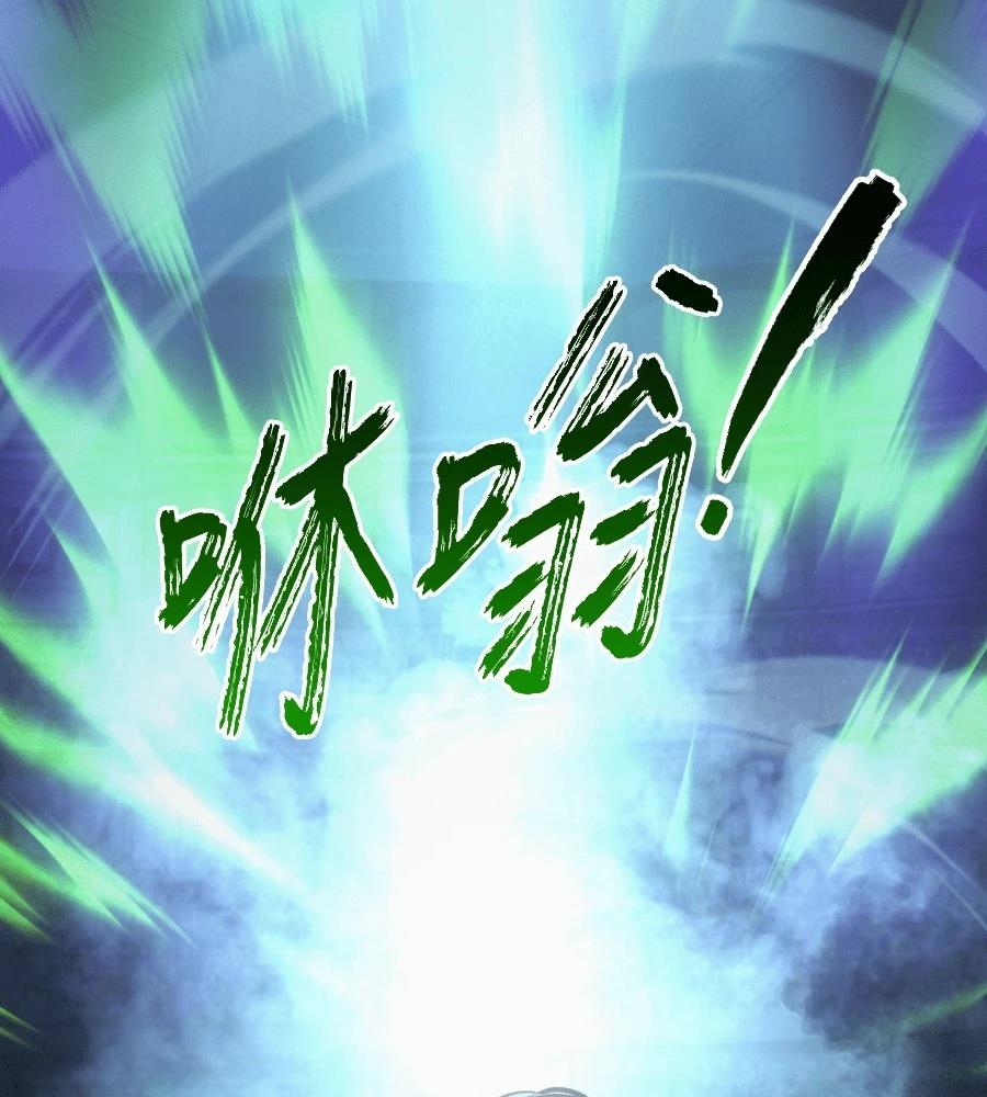 第46话81