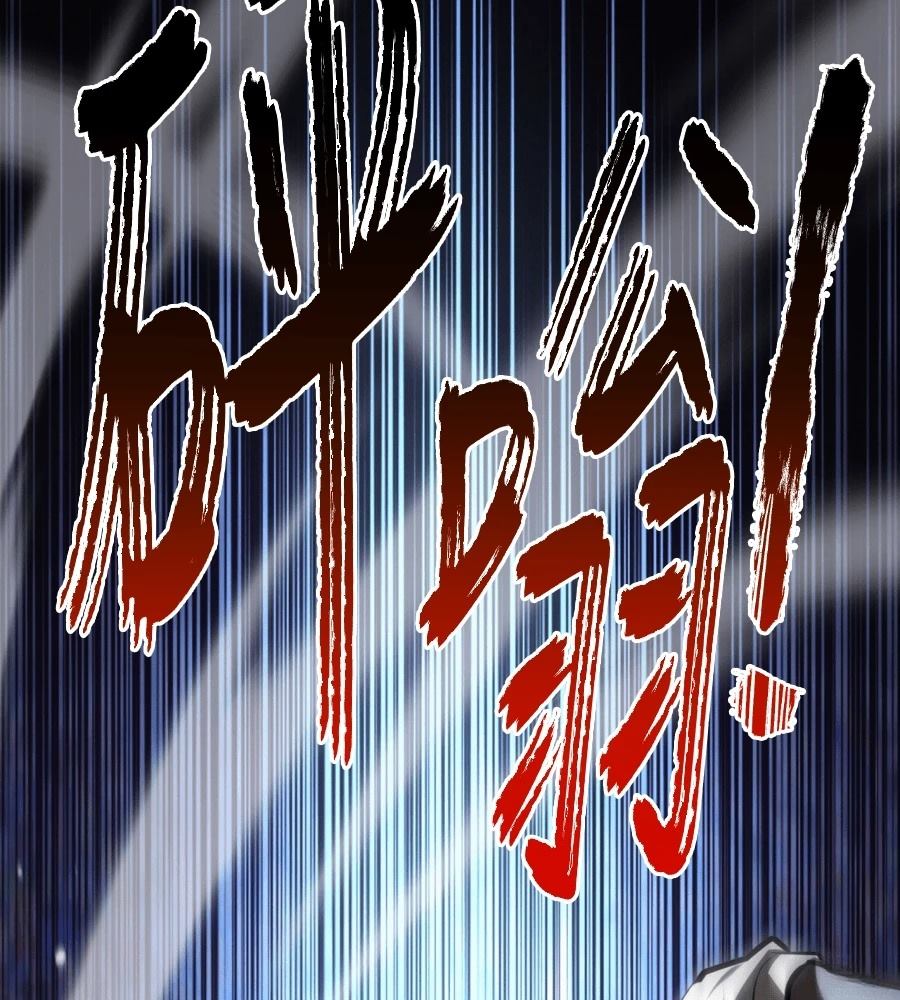 第46话99