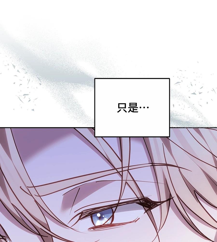 第28话102