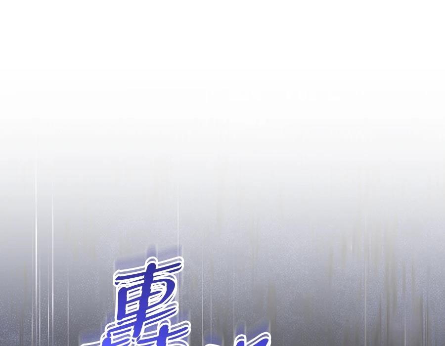 第28话114