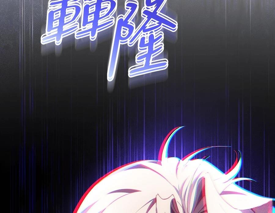 第28话115