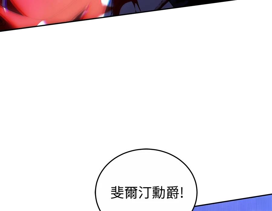 第28话118