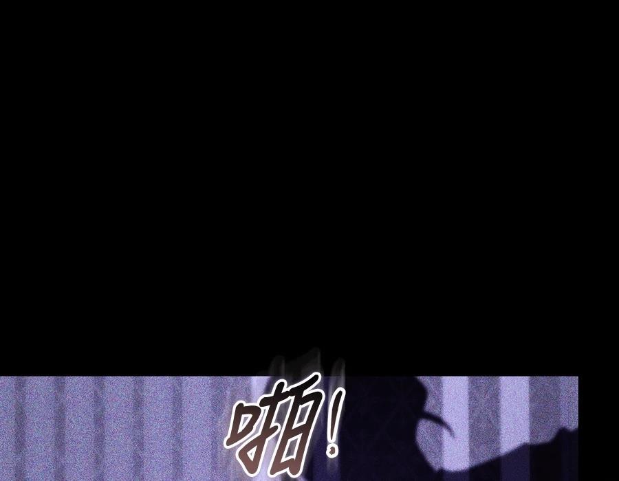 第28话131