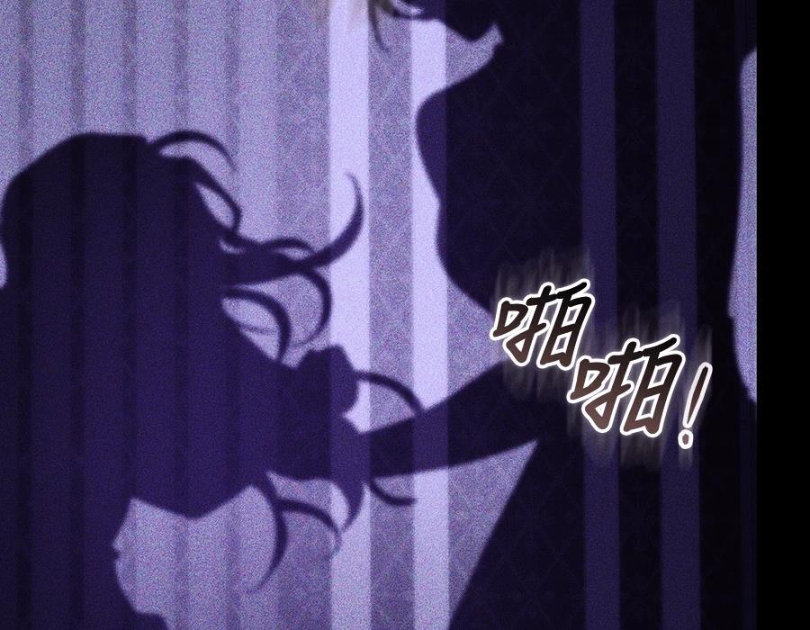 第28话132