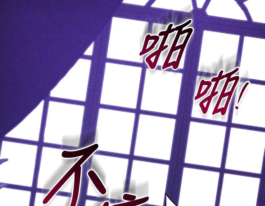 第28话137