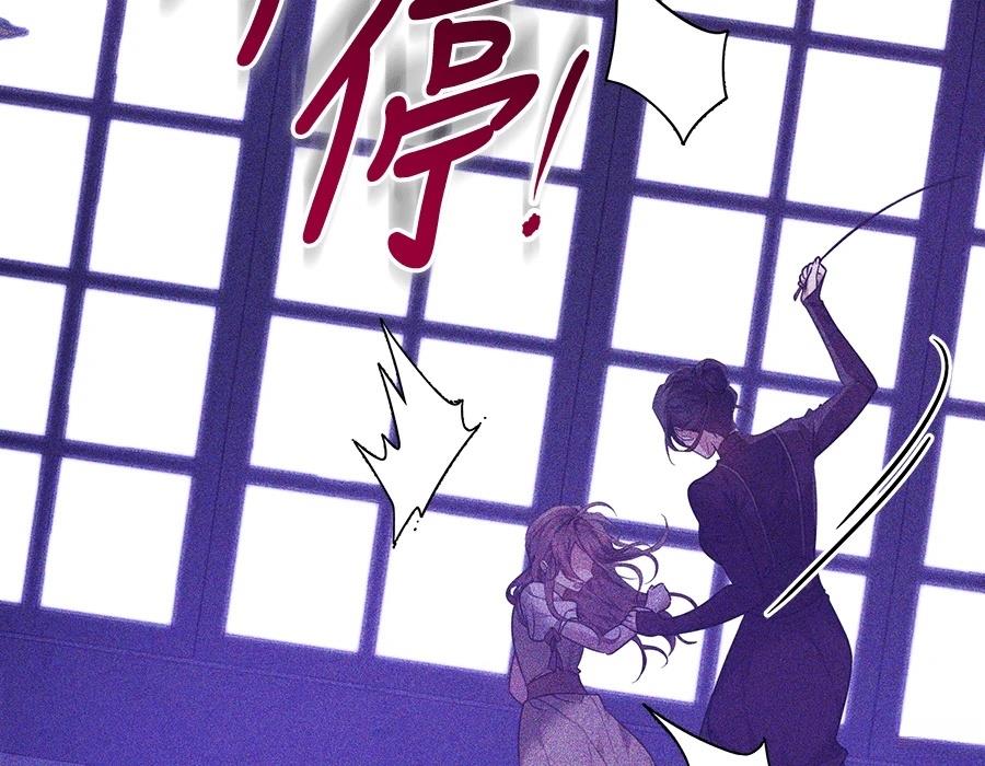 第28话138