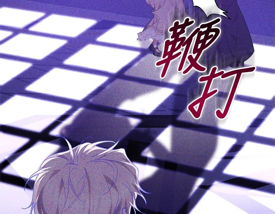 第28话139