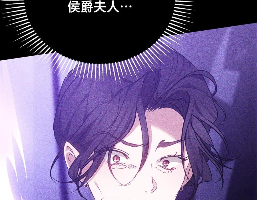 第28话143