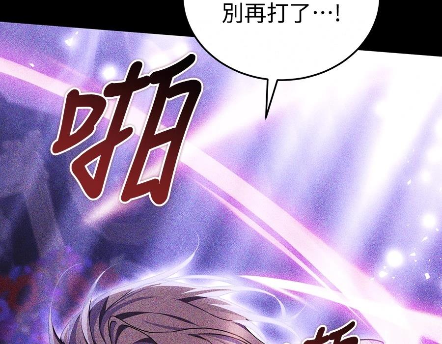 第28话148