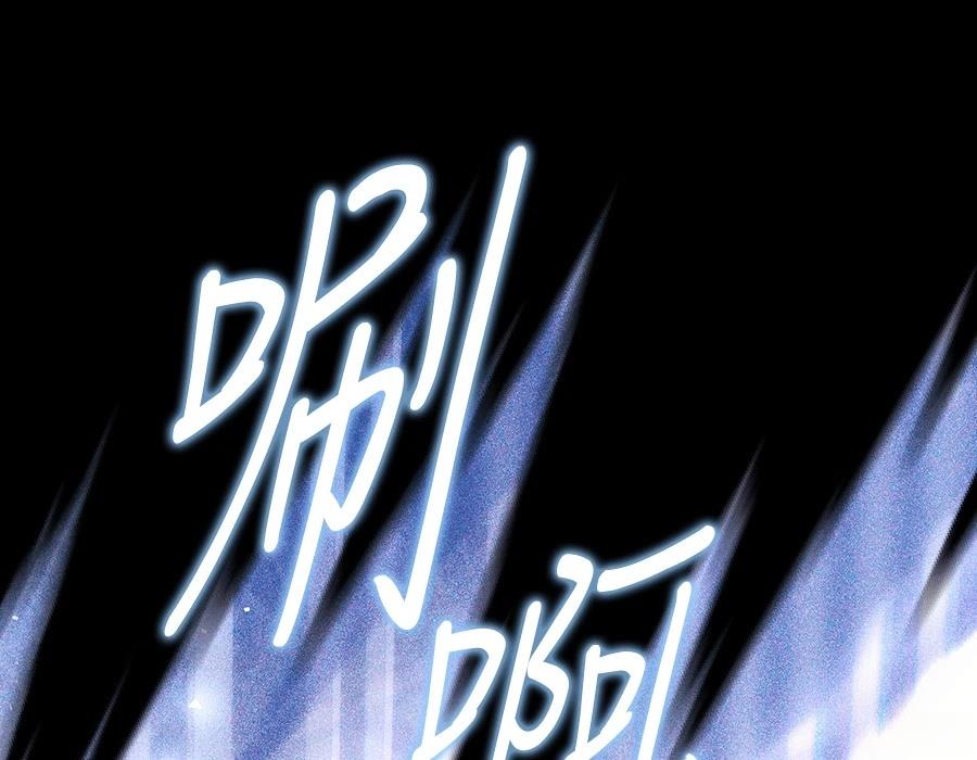 第28话172