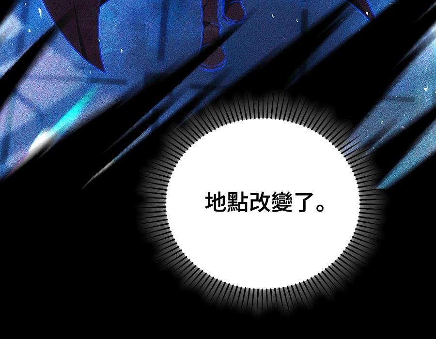 第28话175