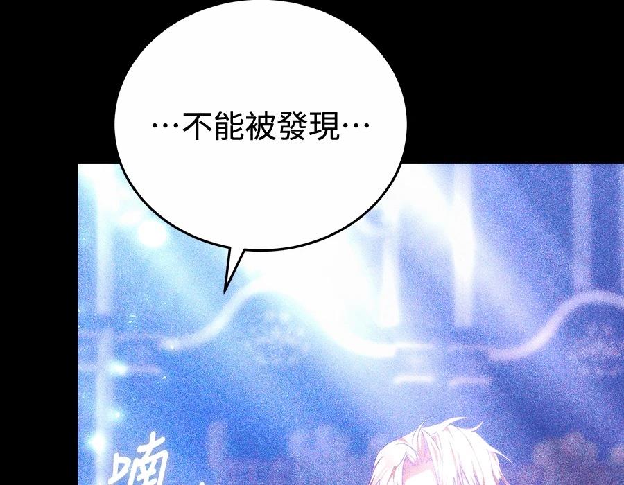 第28话177