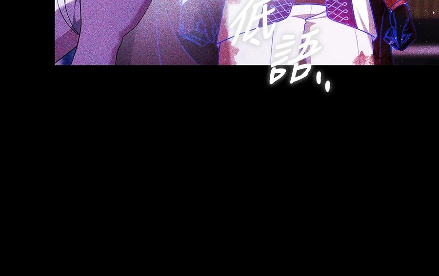 第28话179
