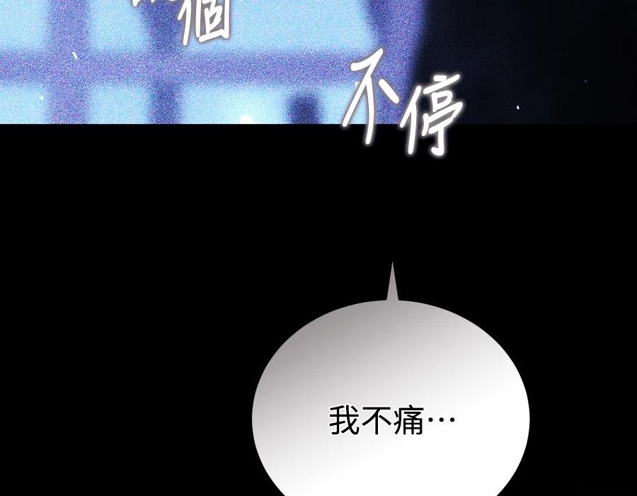 第28话188