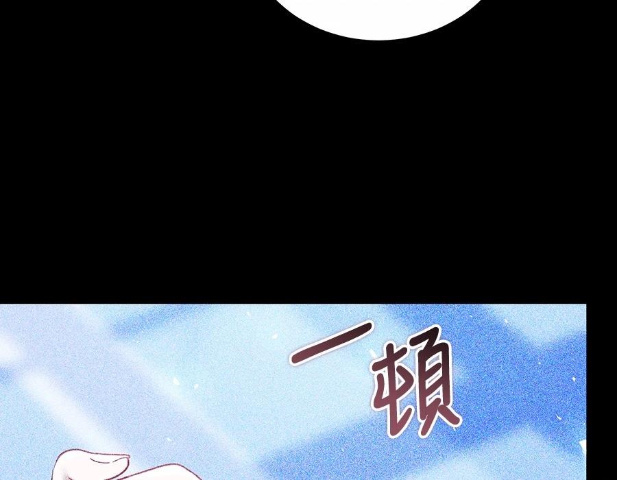 第28话189
