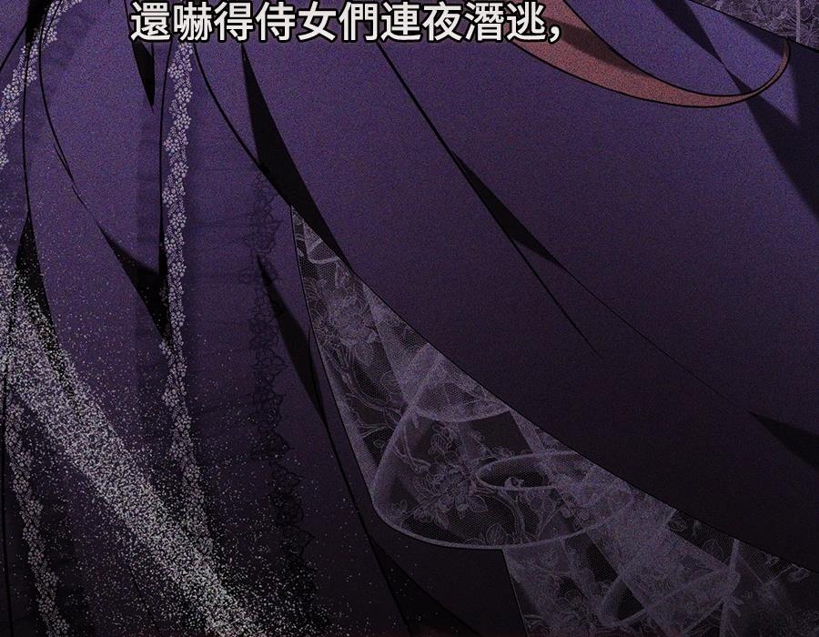 第28话213