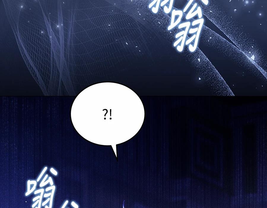 第28话226