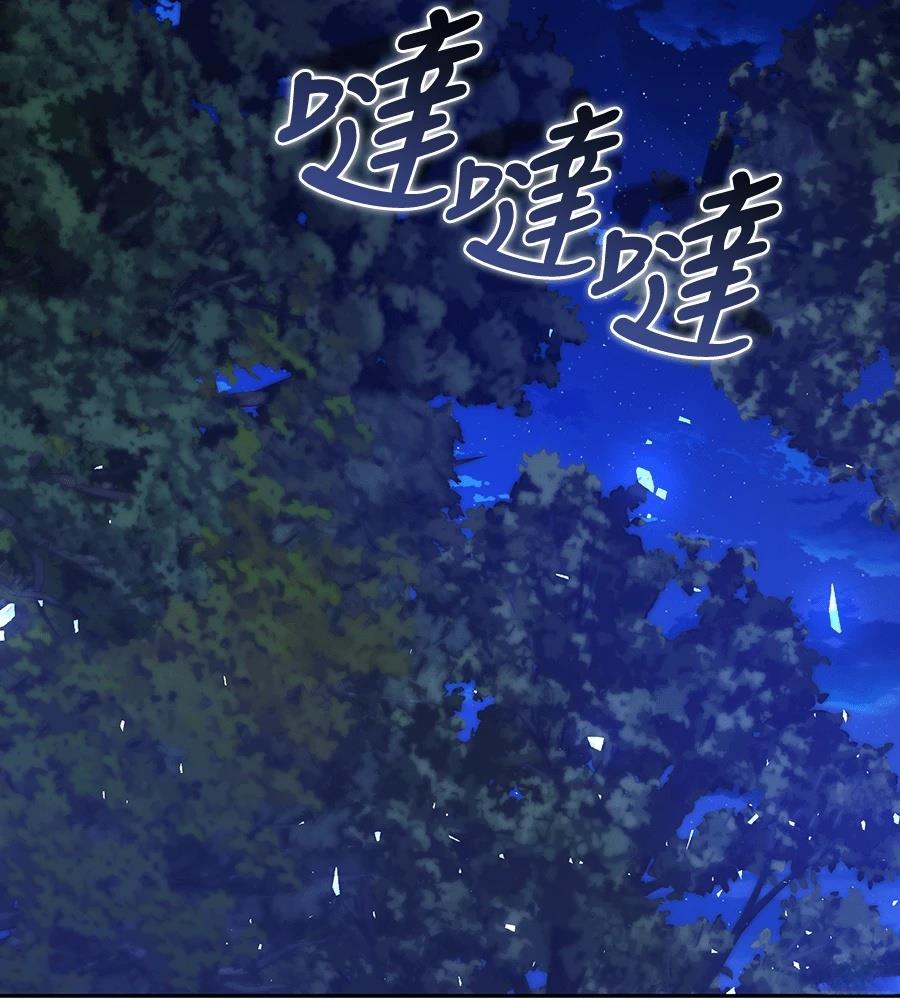 第28话23