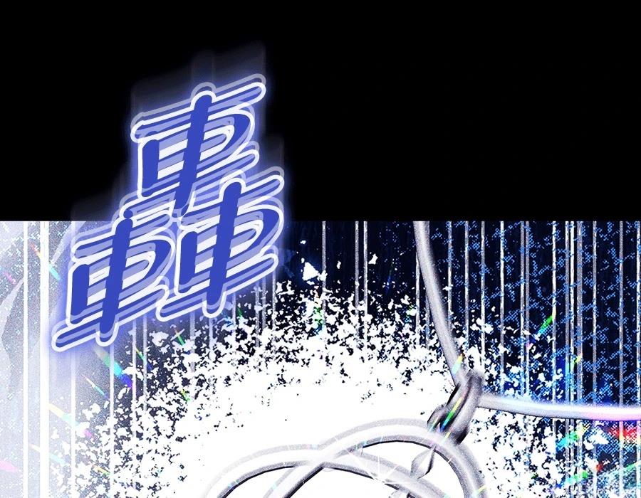 第28话230