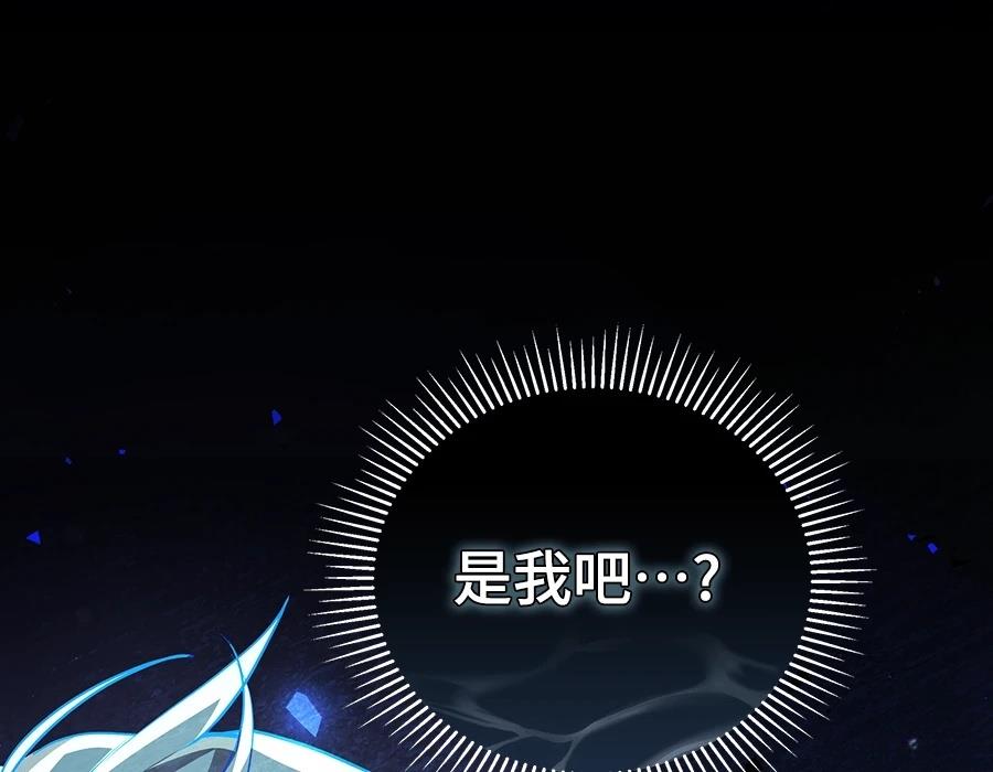 第28话265