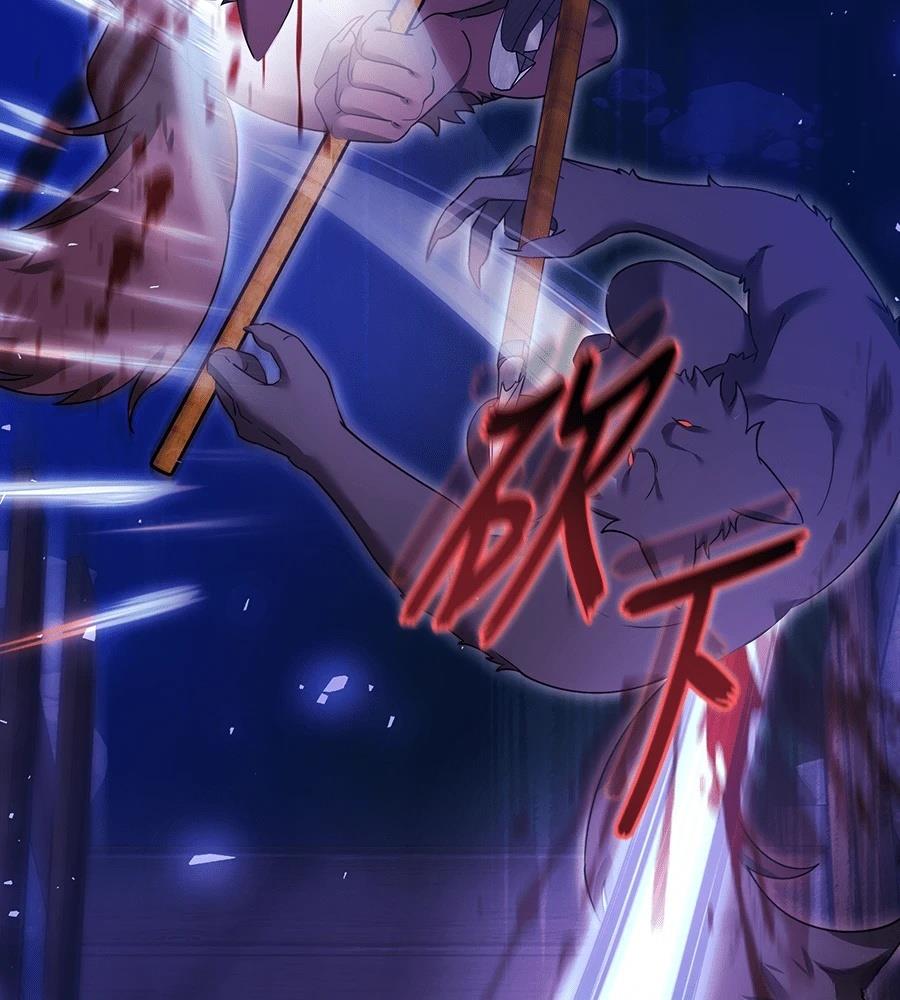 第28话46