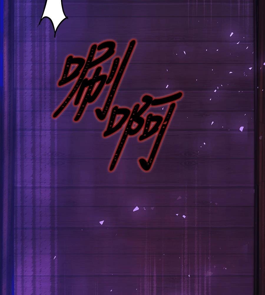 第28话48