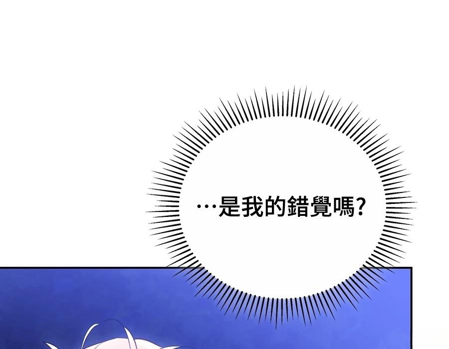 第28话57