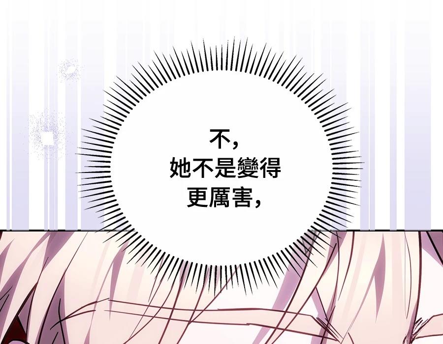 第28话63