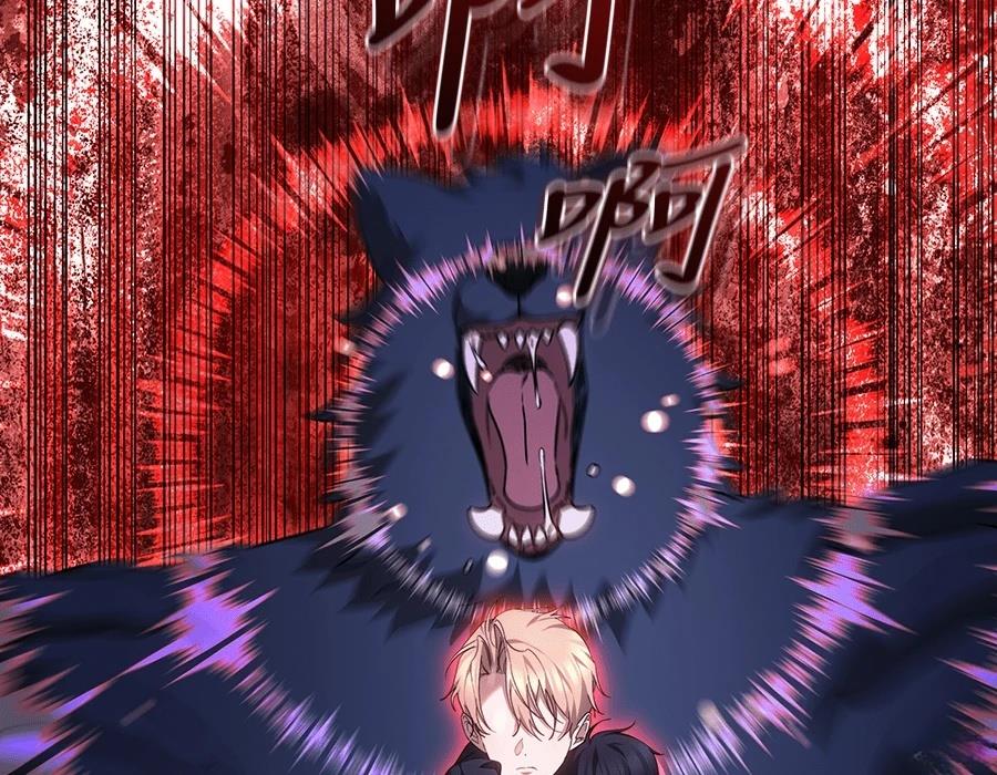 第28话85